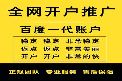 某知名品牌SEM优化案例：广告转化率翻倍的秘诀