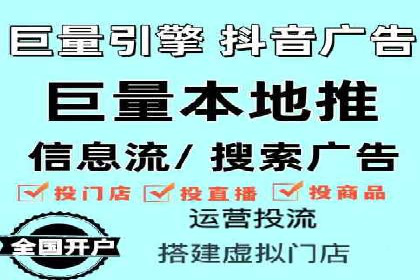 揭秘成功之道：竞价推广公司经典案例分享